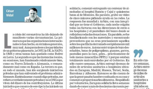 WhatsApp-Image-2021-02-14-at-22.02.01-1